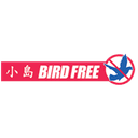 Bird Free