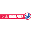 Bird Free Gel